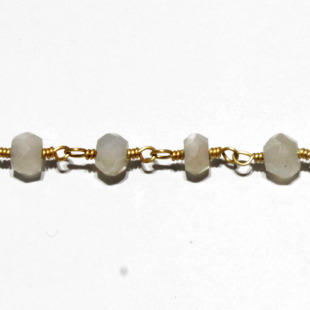 Moonstone