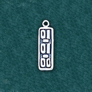 Millenium Date (01-01-00): C35539-D